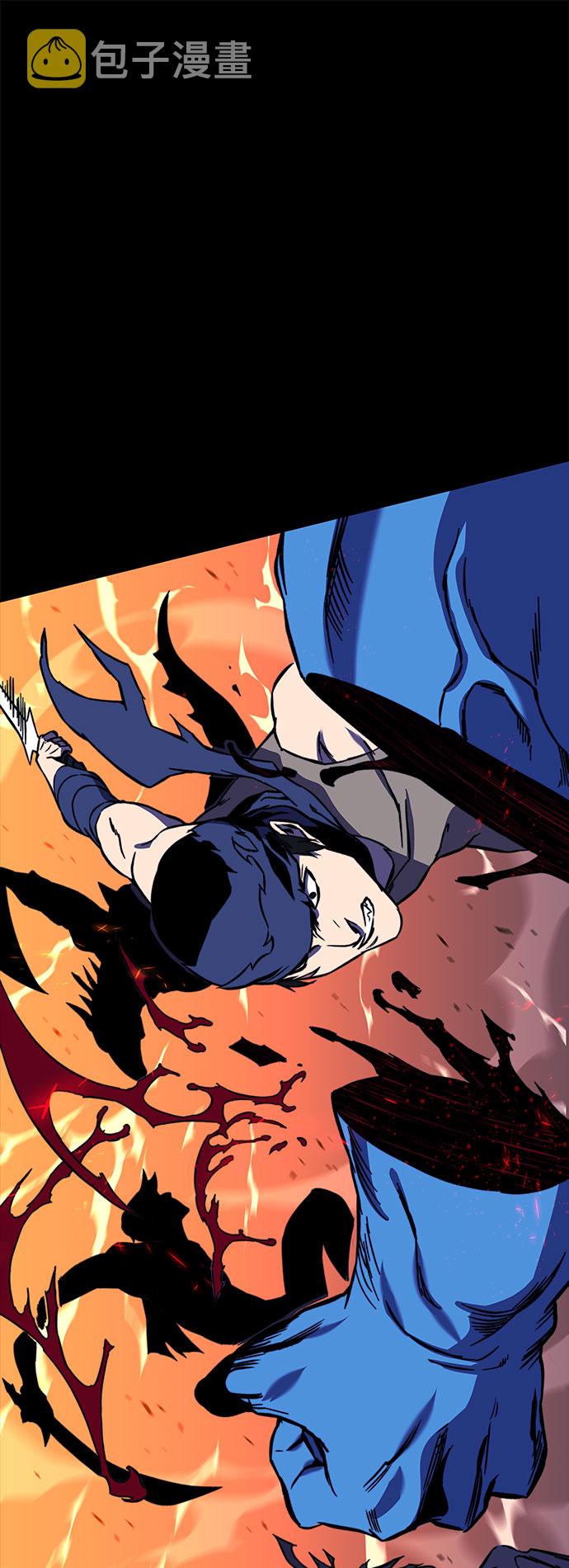 第28话17