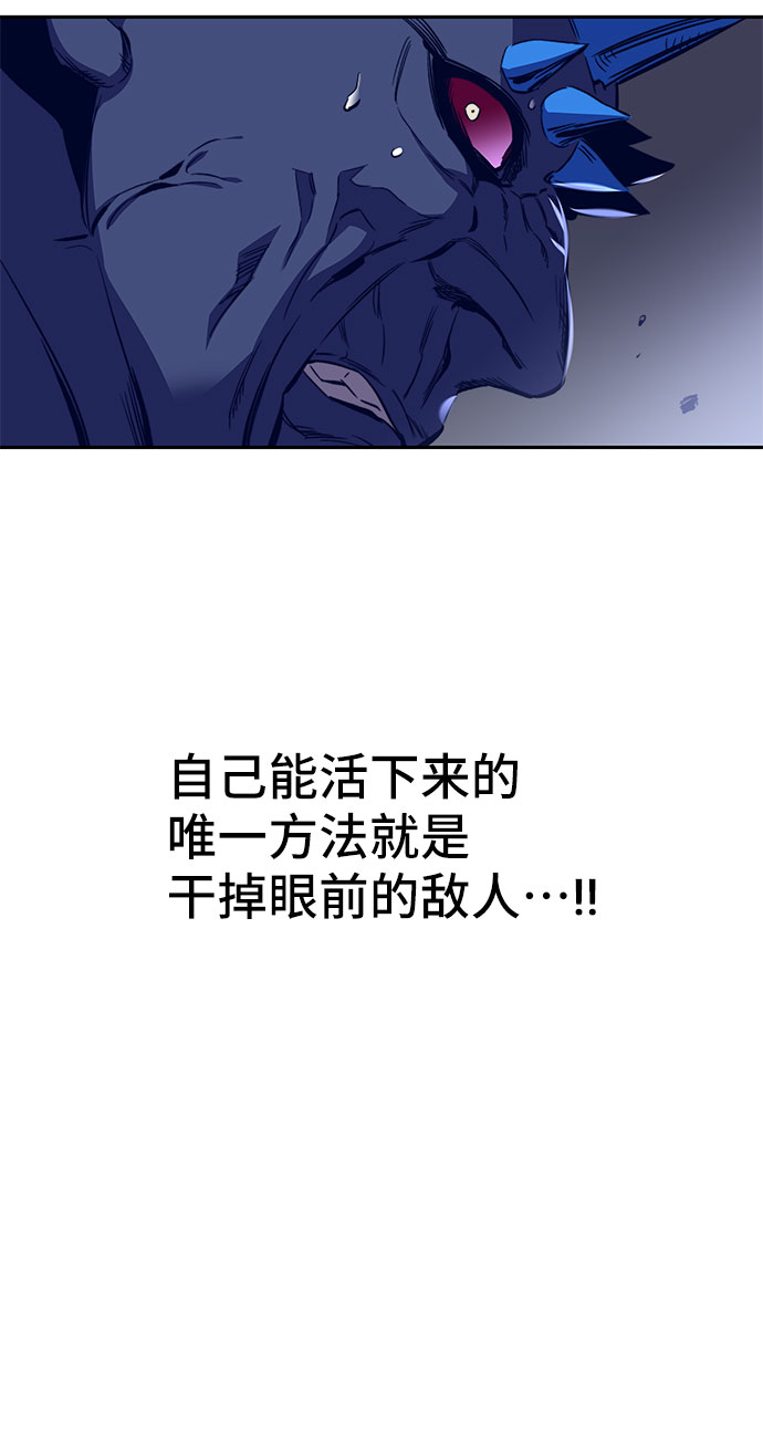 第40话21