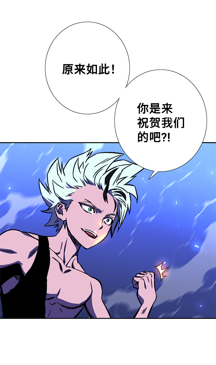 第16话76