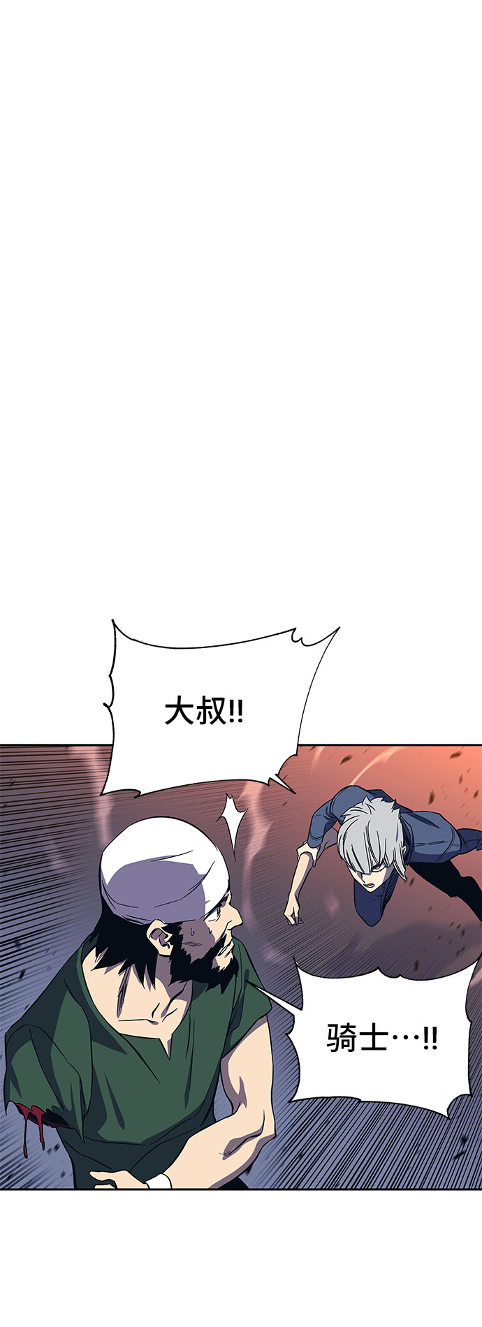 第45话109