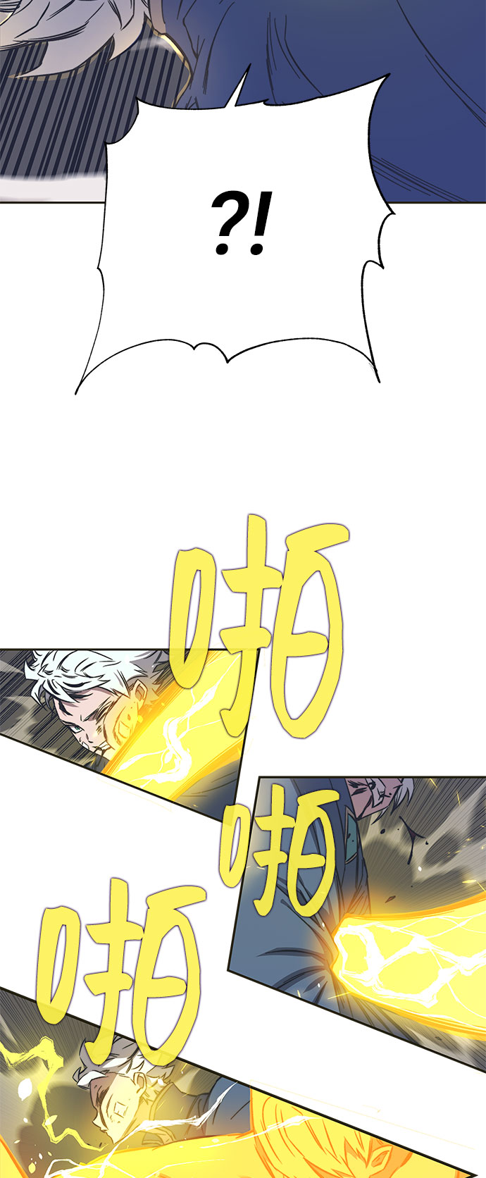 第34话65