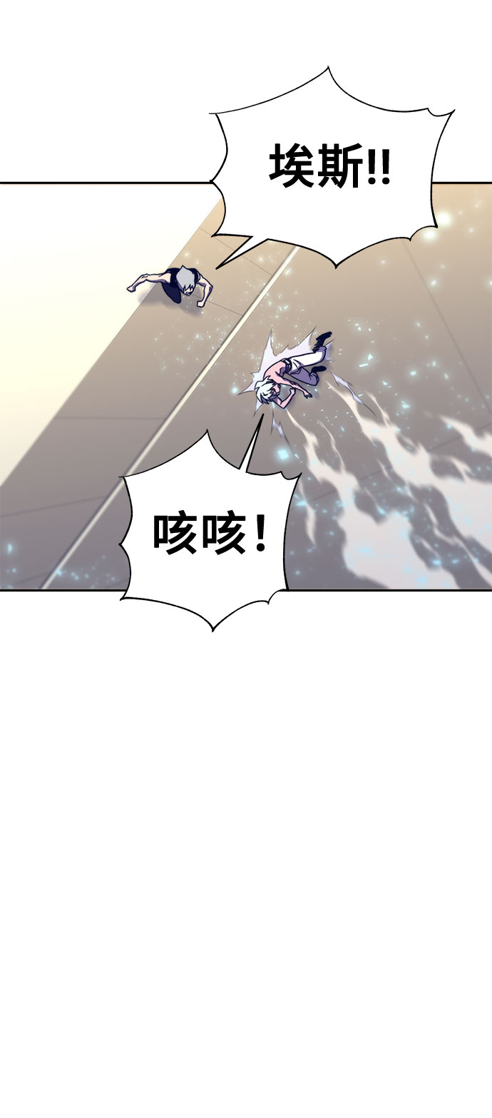 第11话39