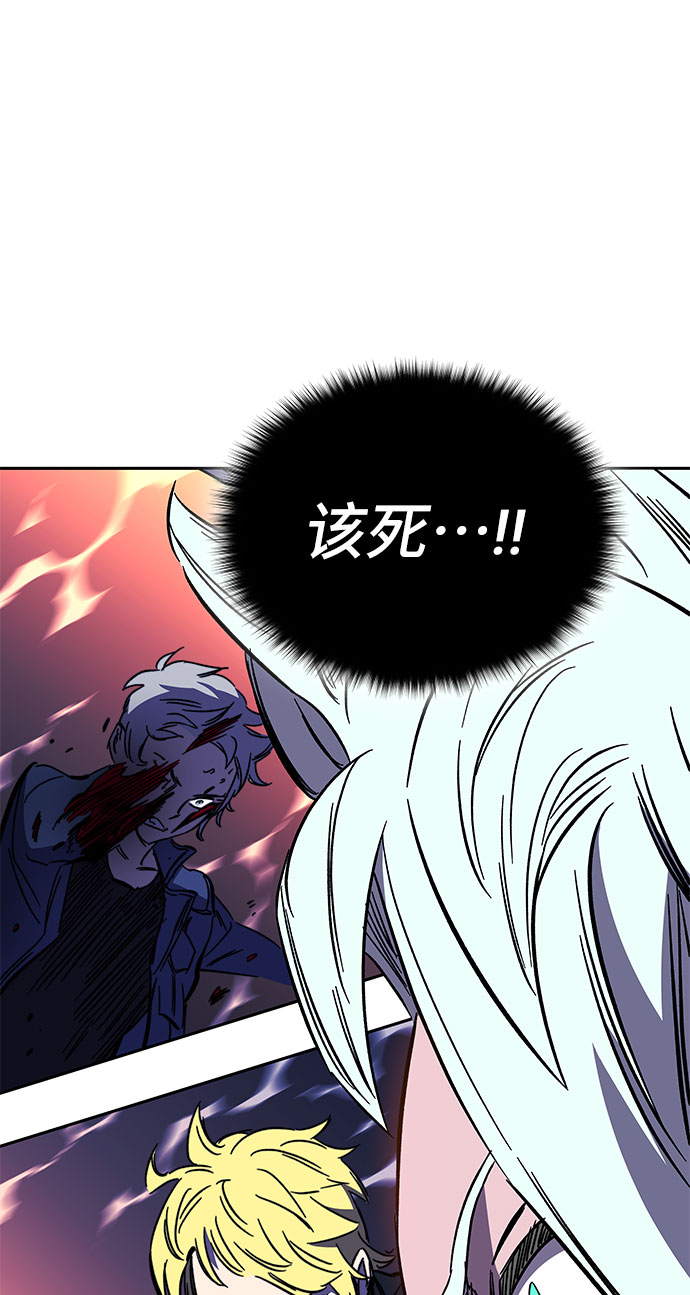第24话94