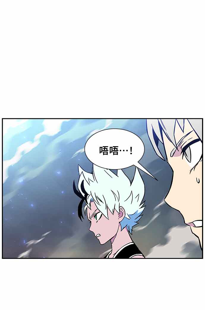 第4话63