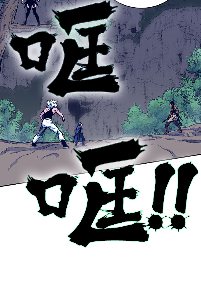 第8话66