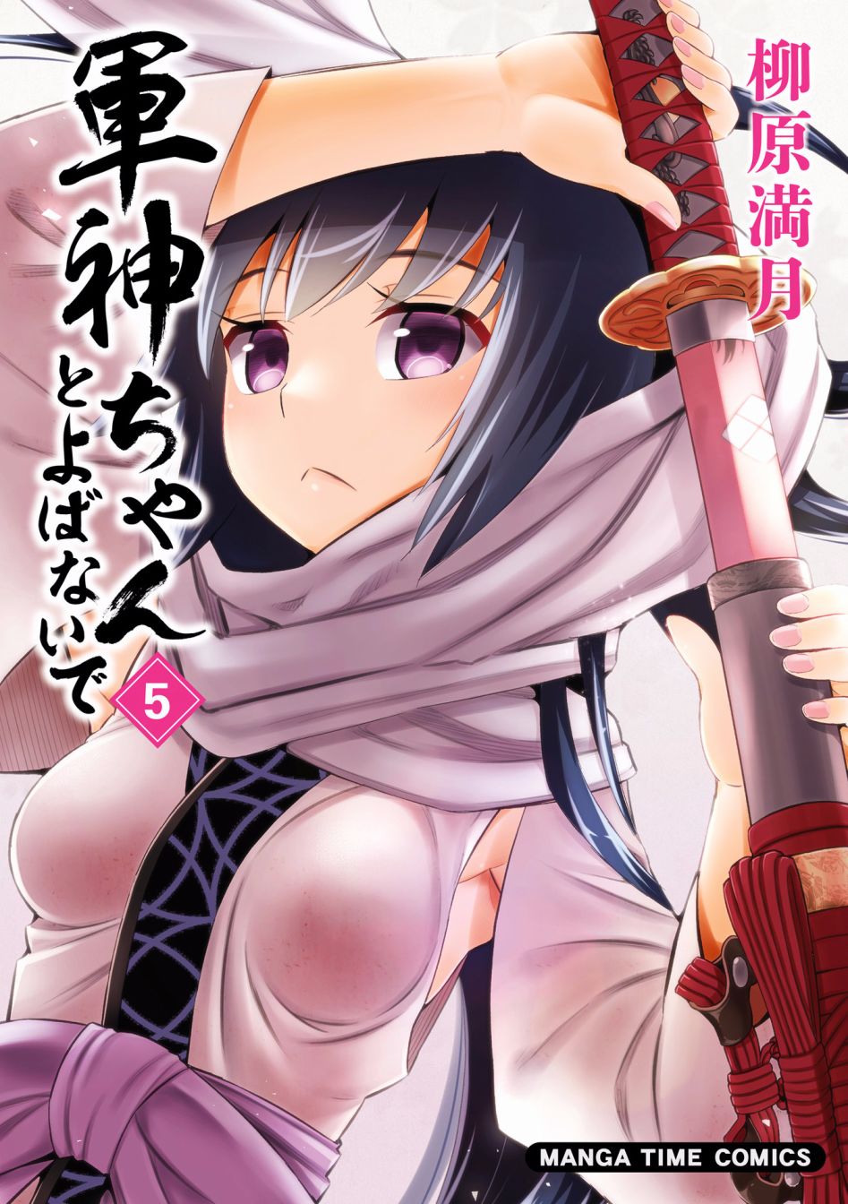 第49话0