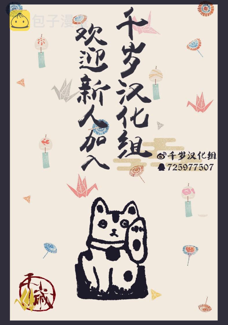 第63话13