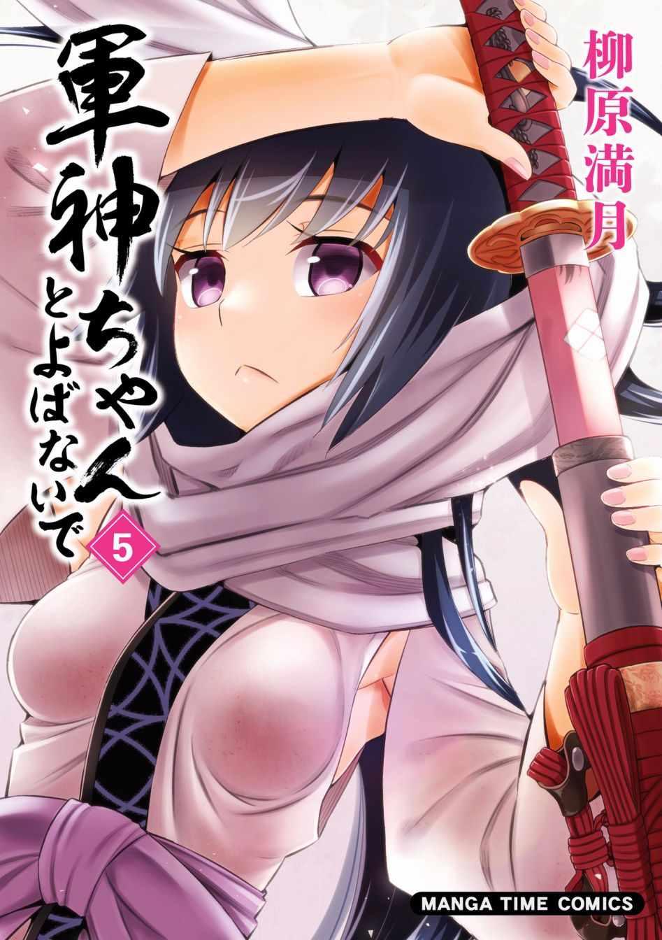 第47话0