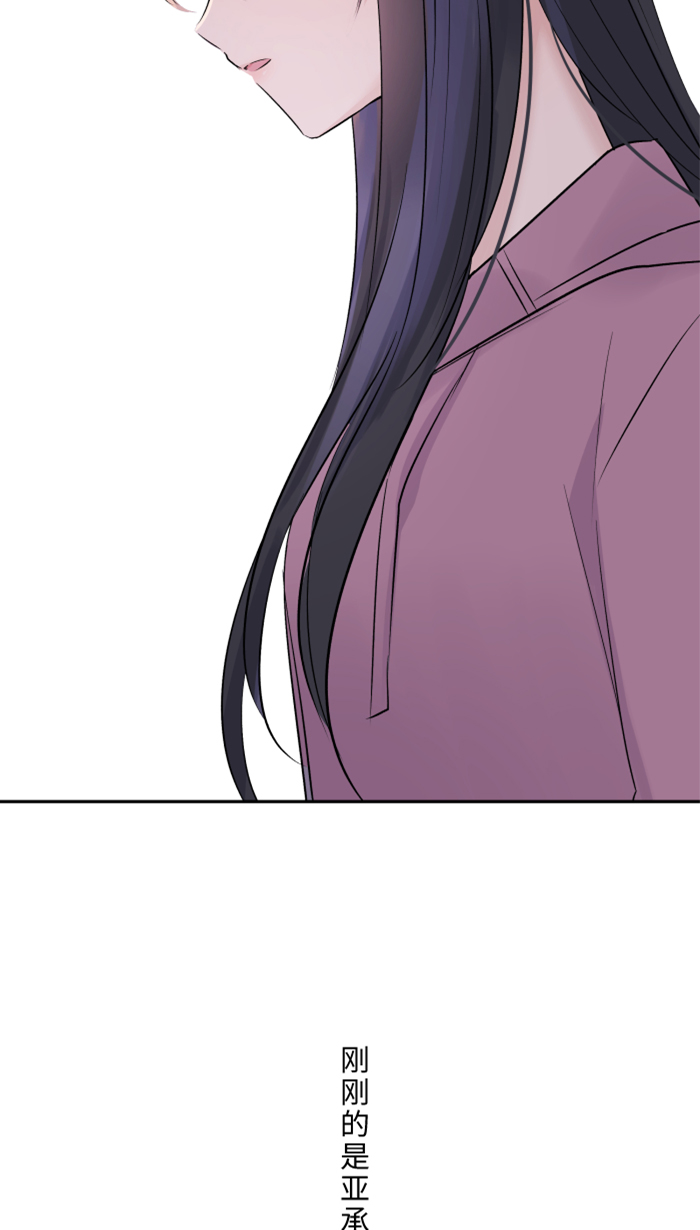 [第36话] 动摇1