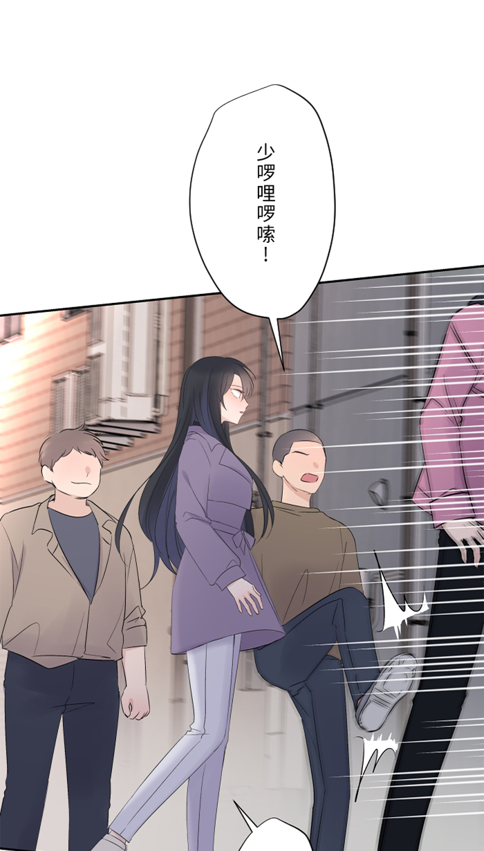 [第41话] 危机24
