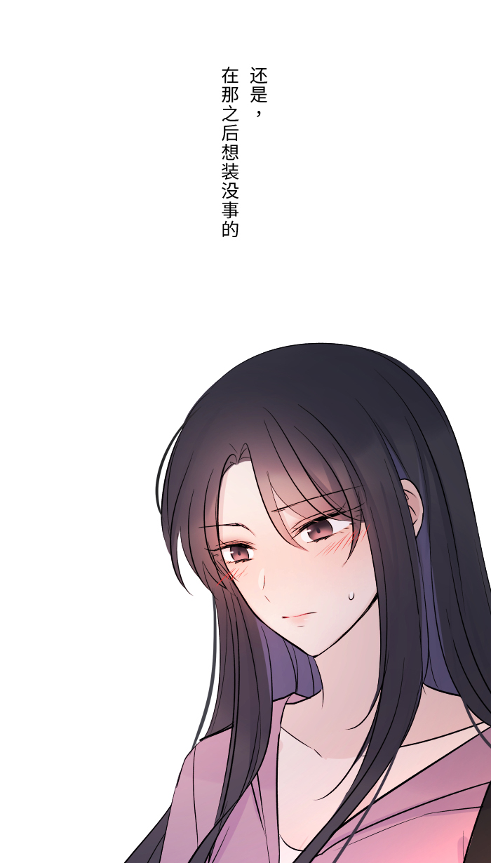 [第10话] 没有眼泪63