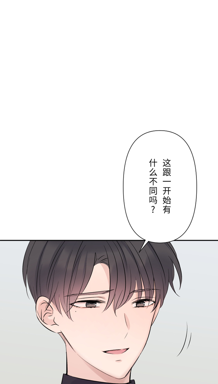 [第29话] 亚承4