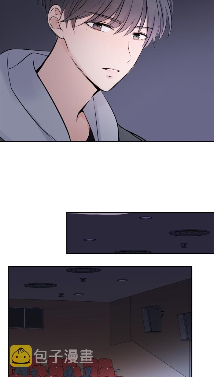 [第13话] 愤怒31