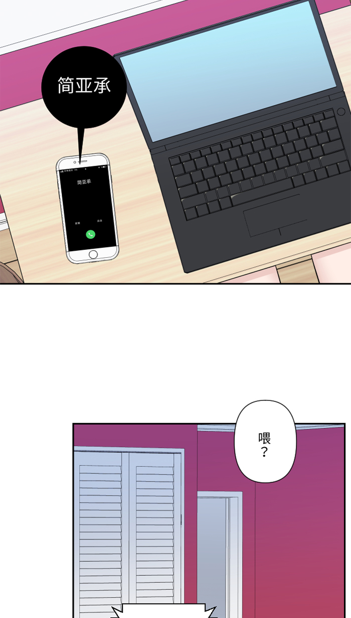 [第48话] 打火机27