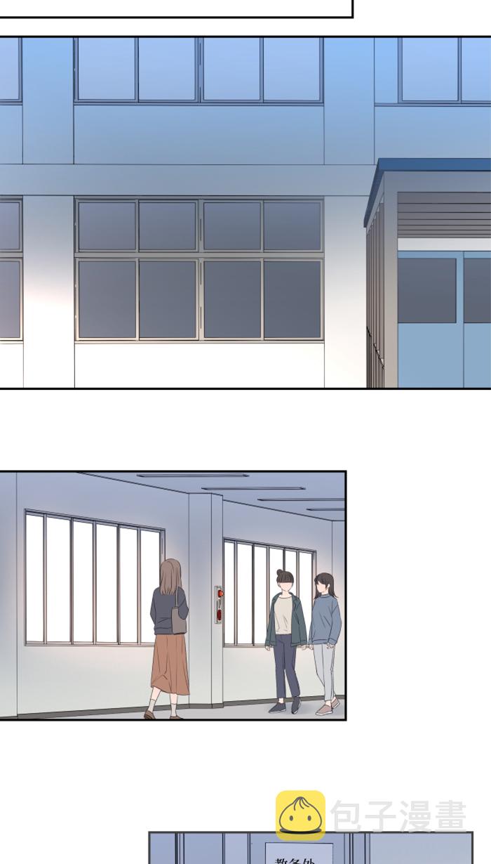 [第37话] 饵17