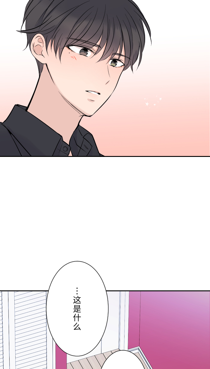 [第11话] 明明就很喜欢43