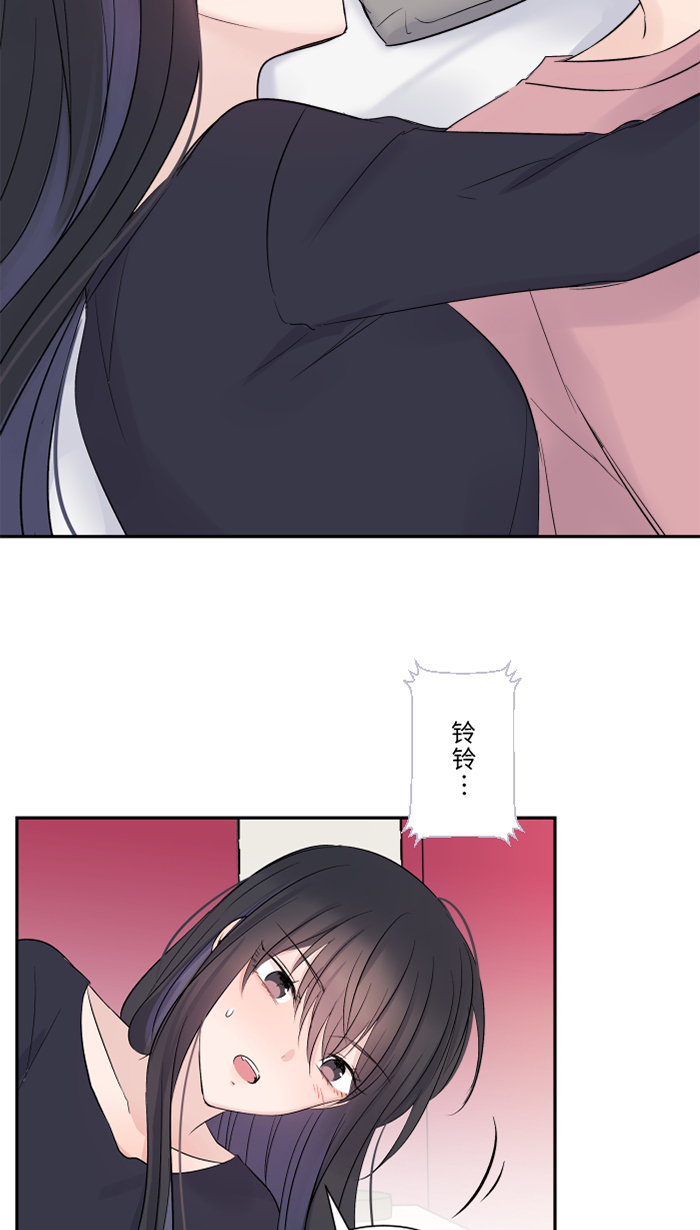 [第40话] 拥抱26