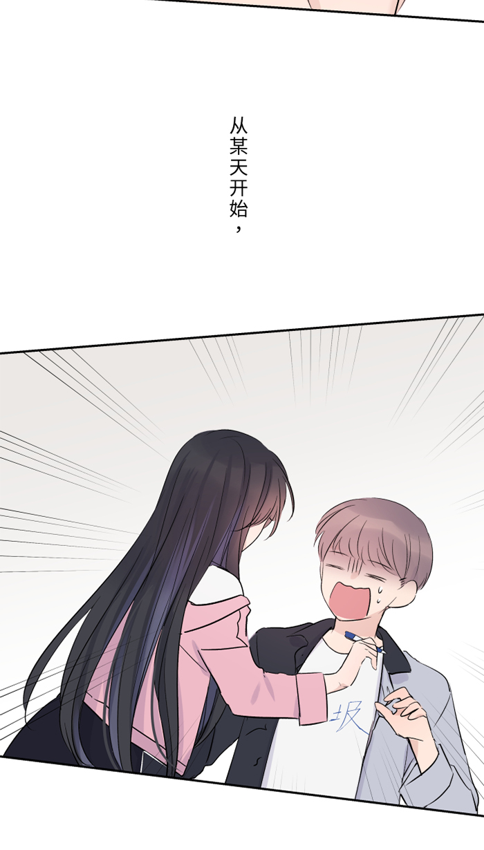[第29话] 亚承37