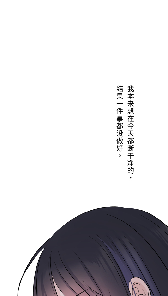 [第27话] 这才是开始12