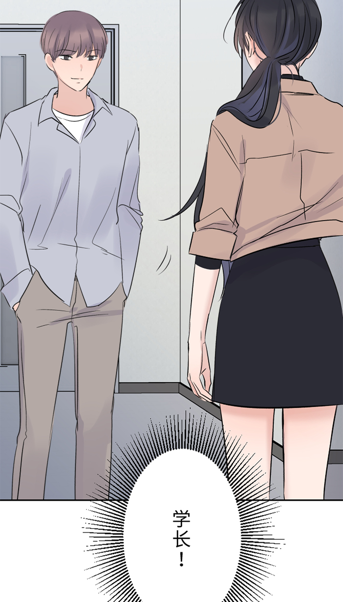 [第33话] 爆发51