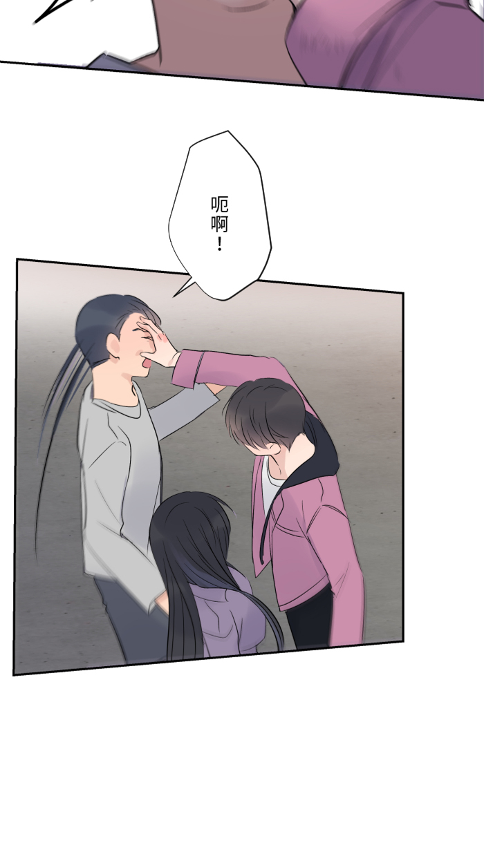 [第44话] 旅馆7