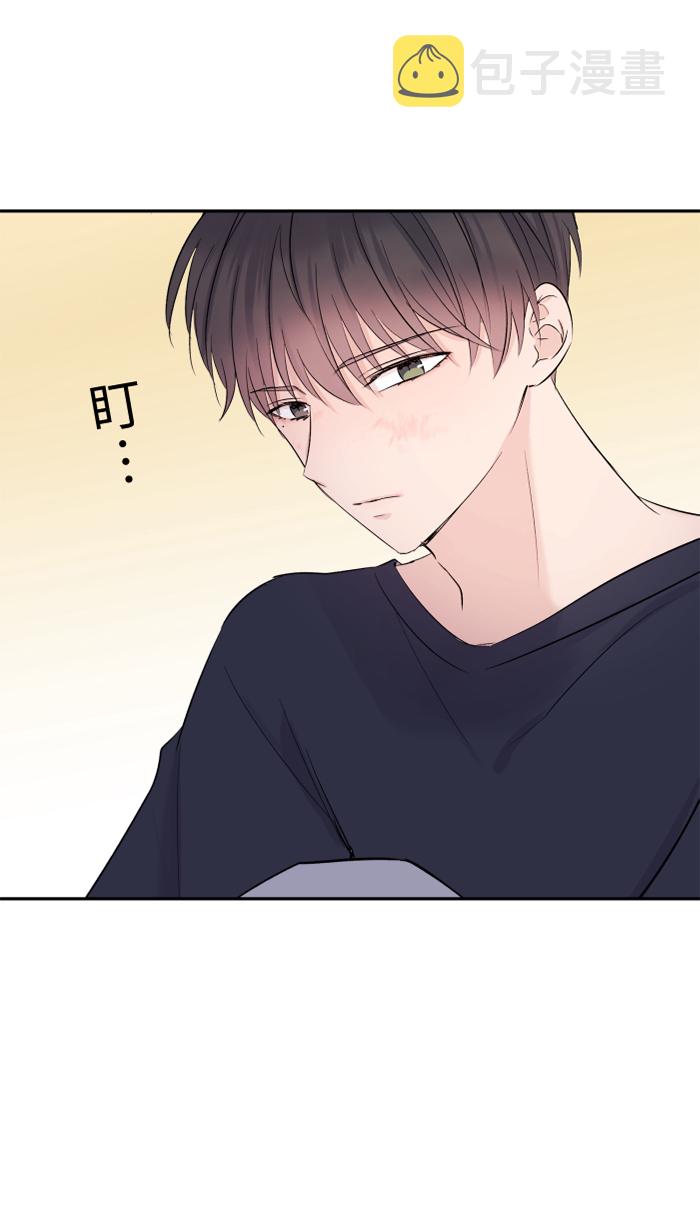 [第45话] 急躁51