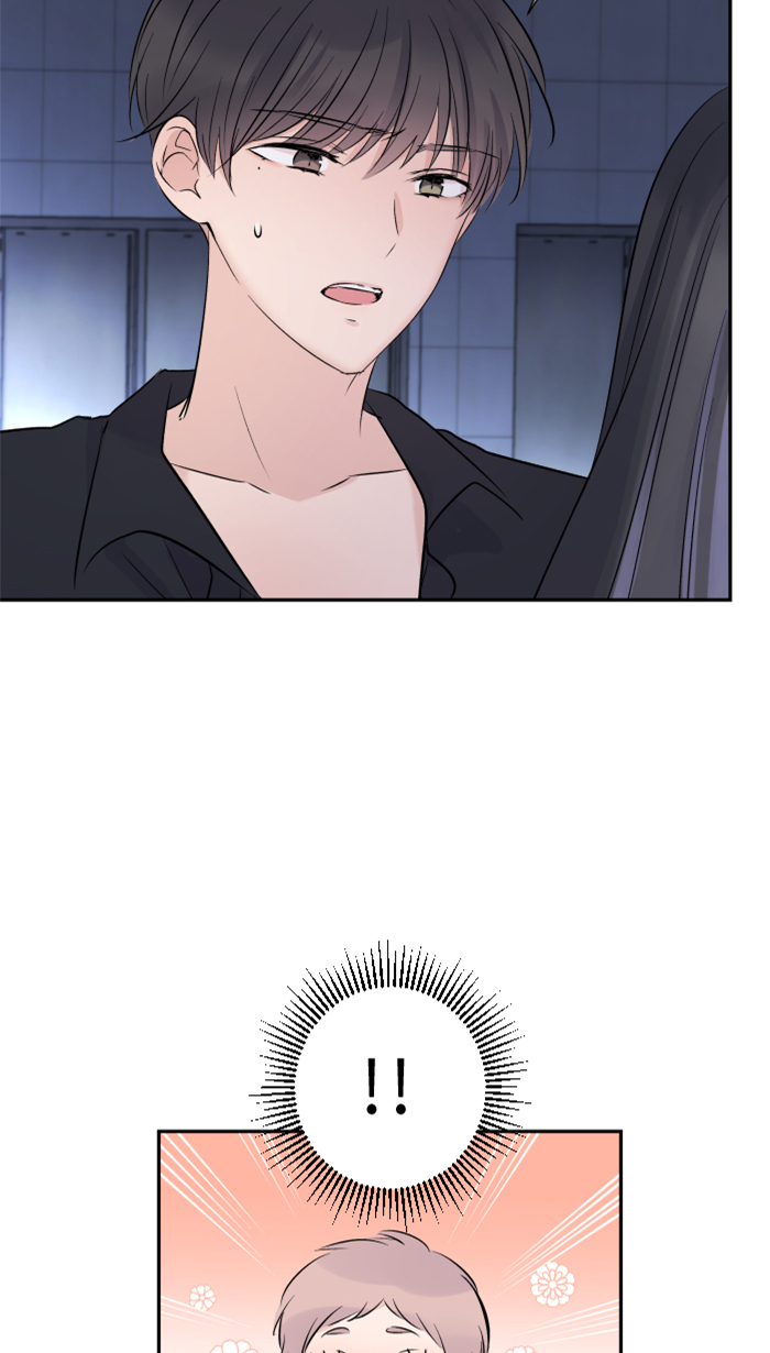 [第30话] 我们是朋友吗？1