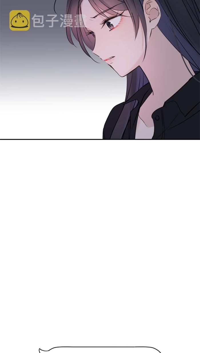 [第21话] 连锁反应2