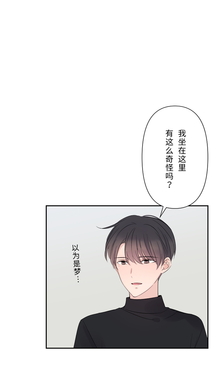 [第35话] 相同31