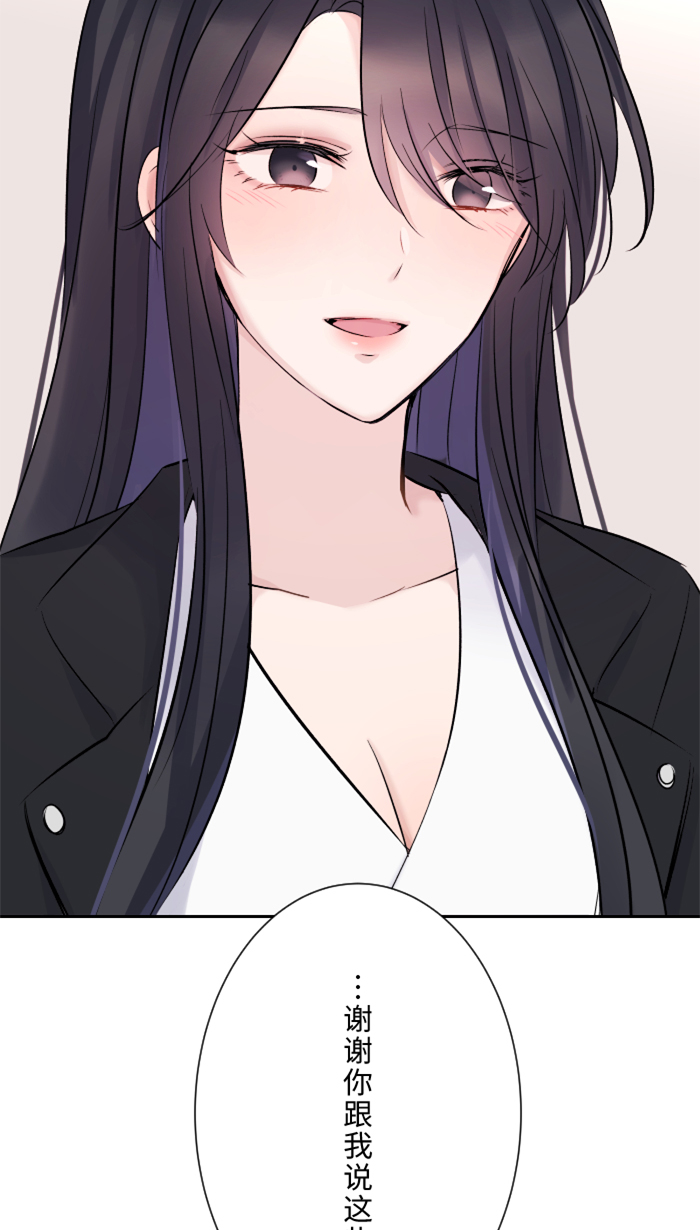 [第13话] 愤怒72