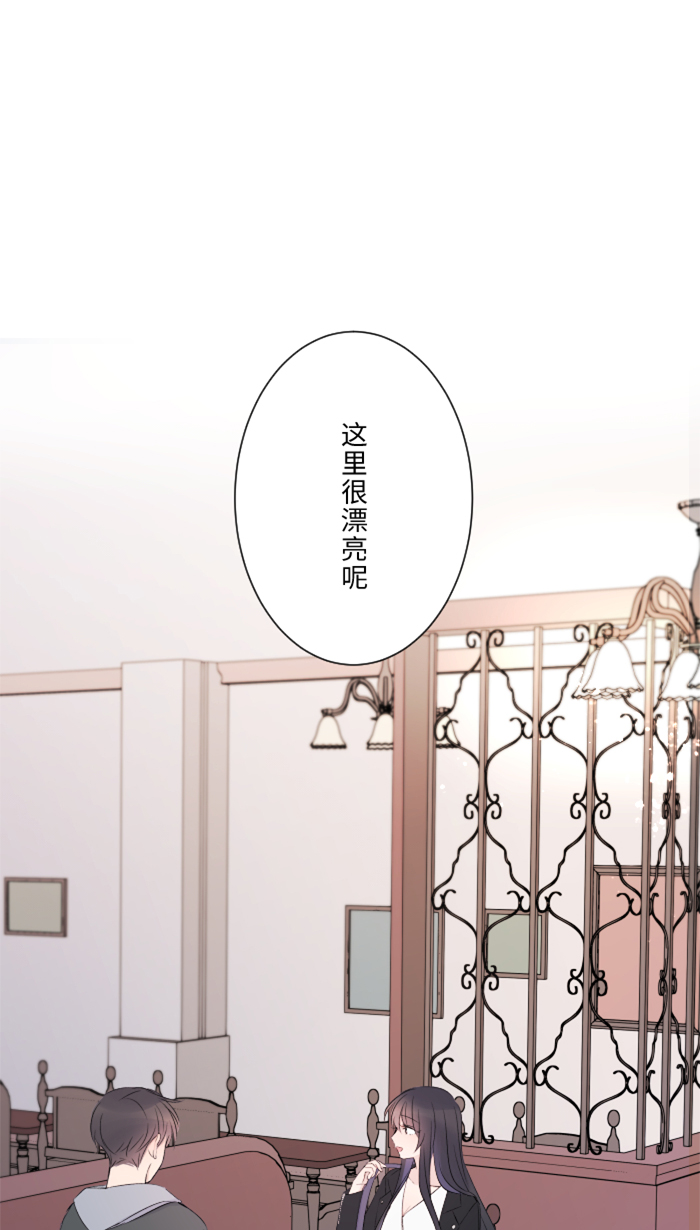 [第13话] 愤怒51
