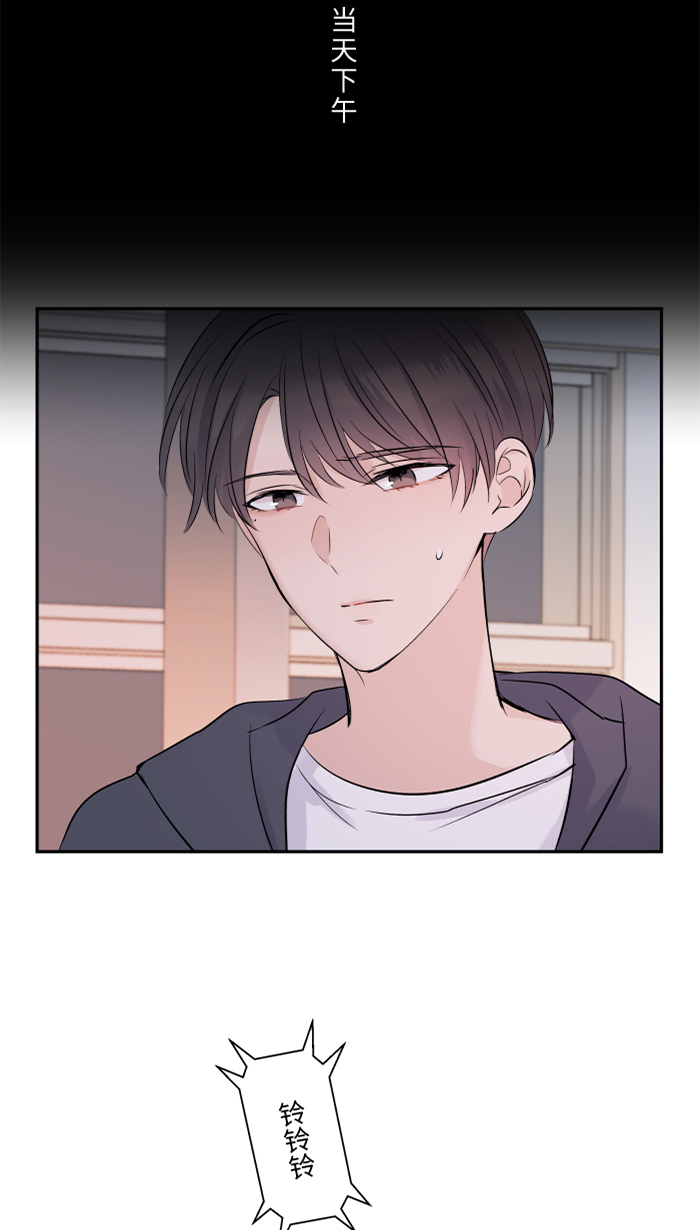 [第25话] 还是我，还是他45