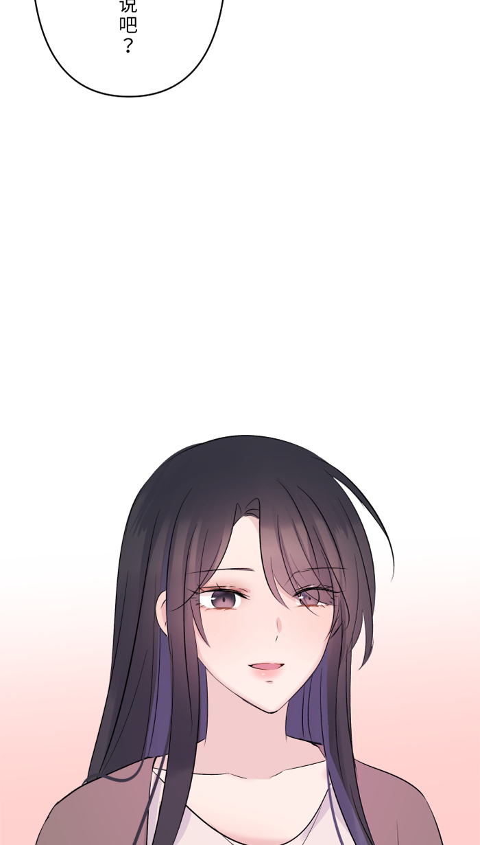 [第33话] 爆发1