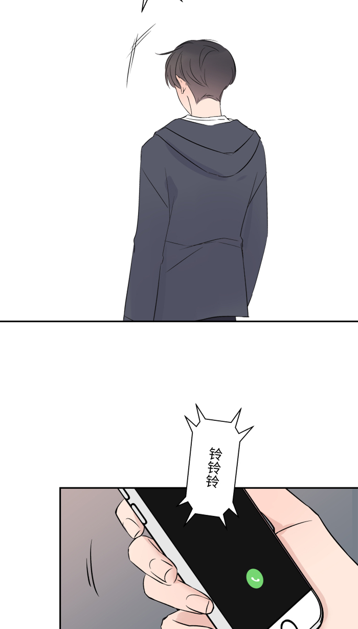 [第25话] 还是我，还是他50