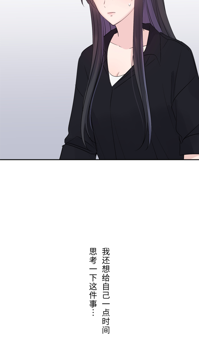 [第27话] 这才是开始8