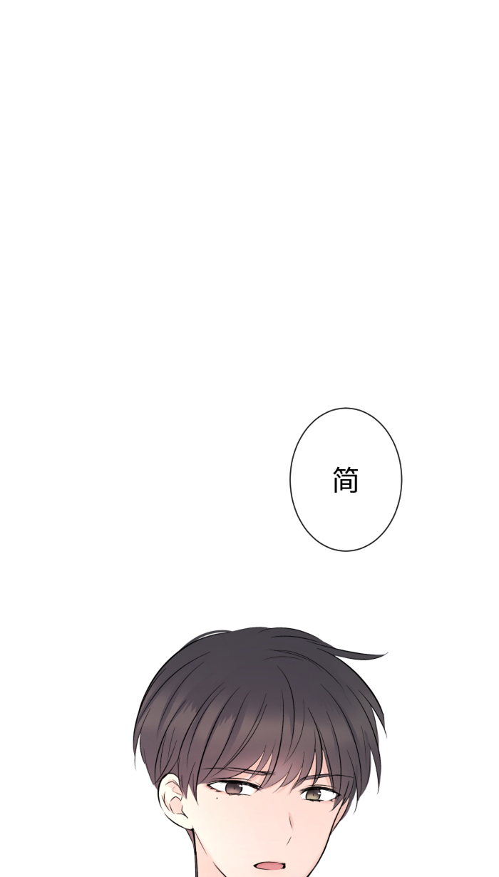 [第12话] 不是约会19