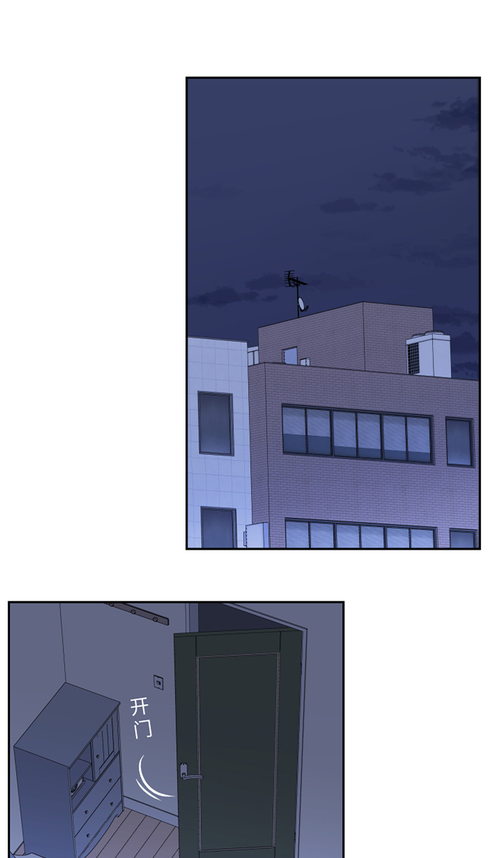 [第37话] 饵0