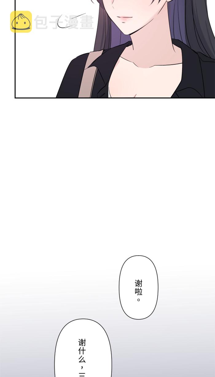 [第23话] 最後一次甜点10