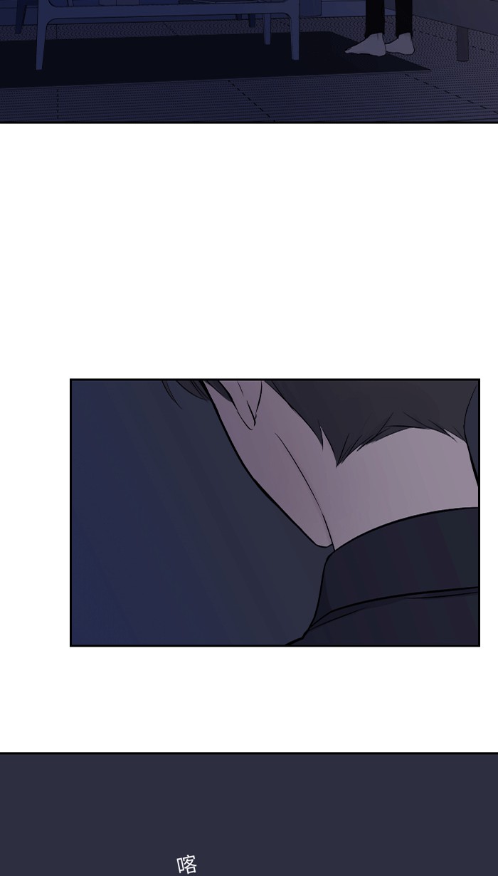 [第1话] 秘密9
