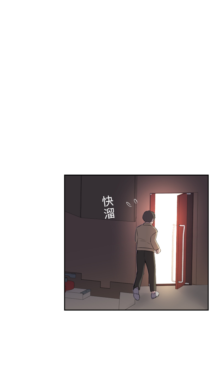 [第13话] 愤怒24