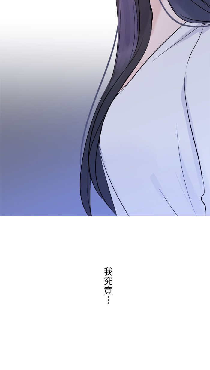 [第15话] 不一样了11