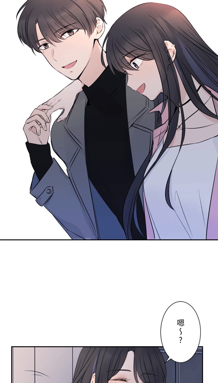 [第1话] 秘密55