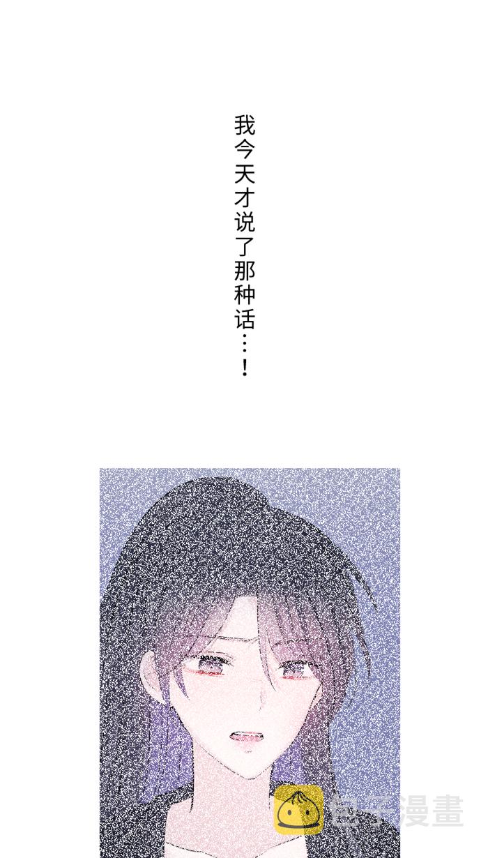 [第27话] 这才是开始6