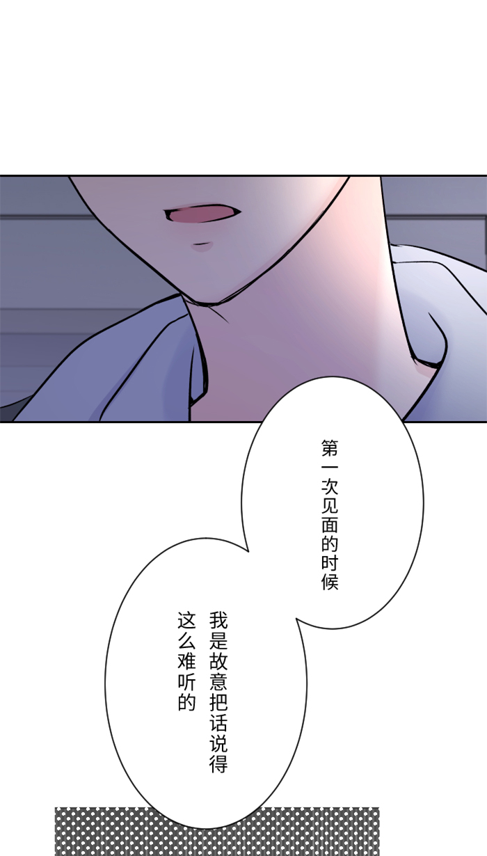 [第14话] 可怜20