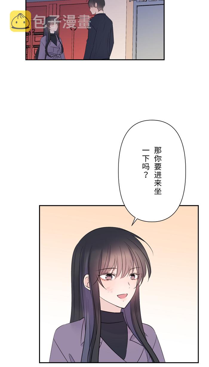 [第47话] 双重否定36
