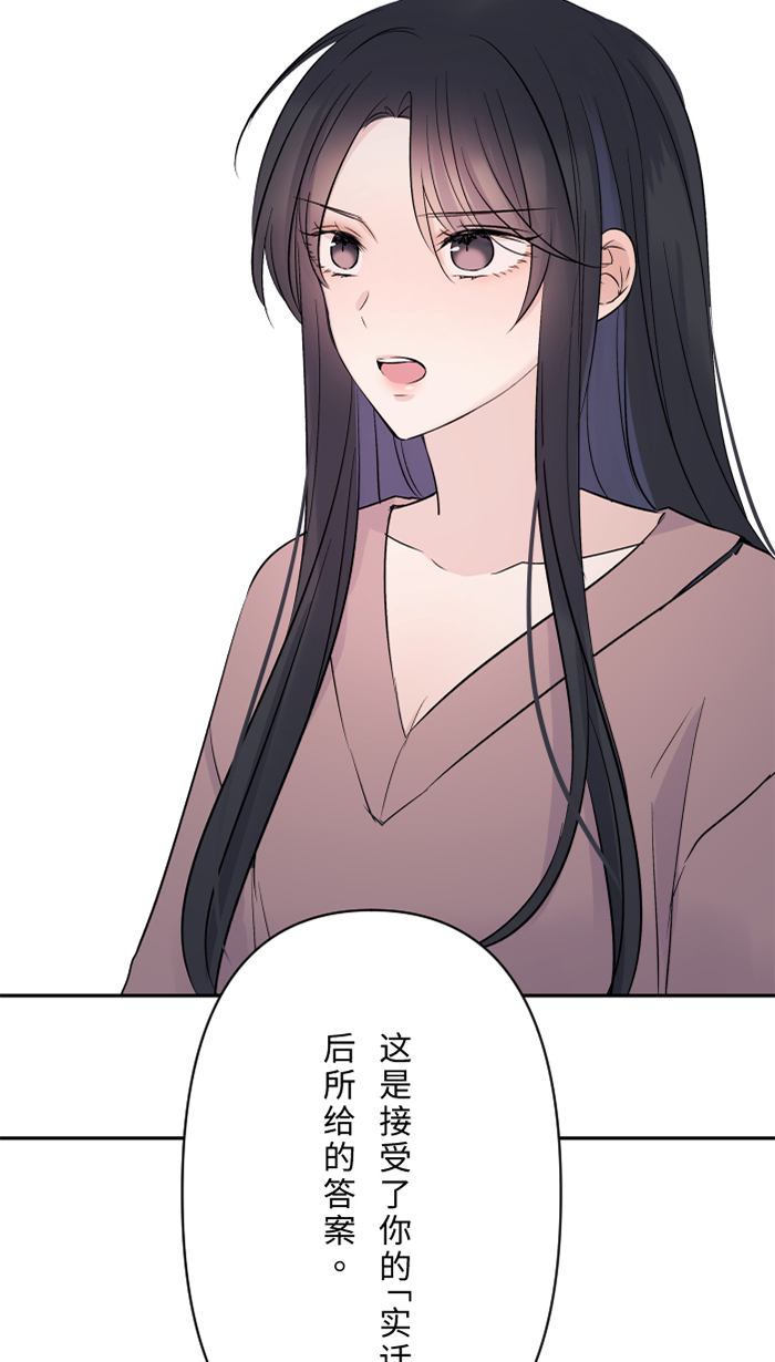 [第29话] 亚承6