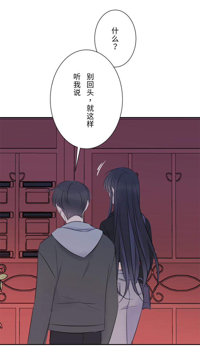 [第14话] 可怜19