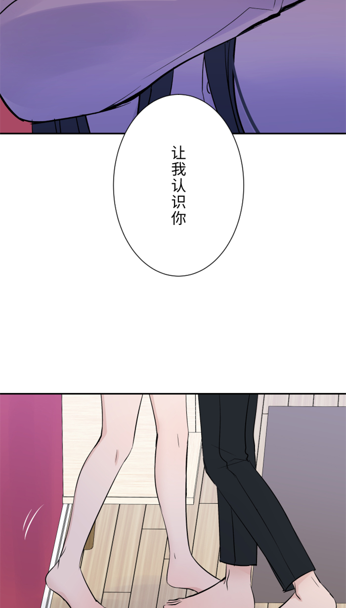[第12话] 不是约会7