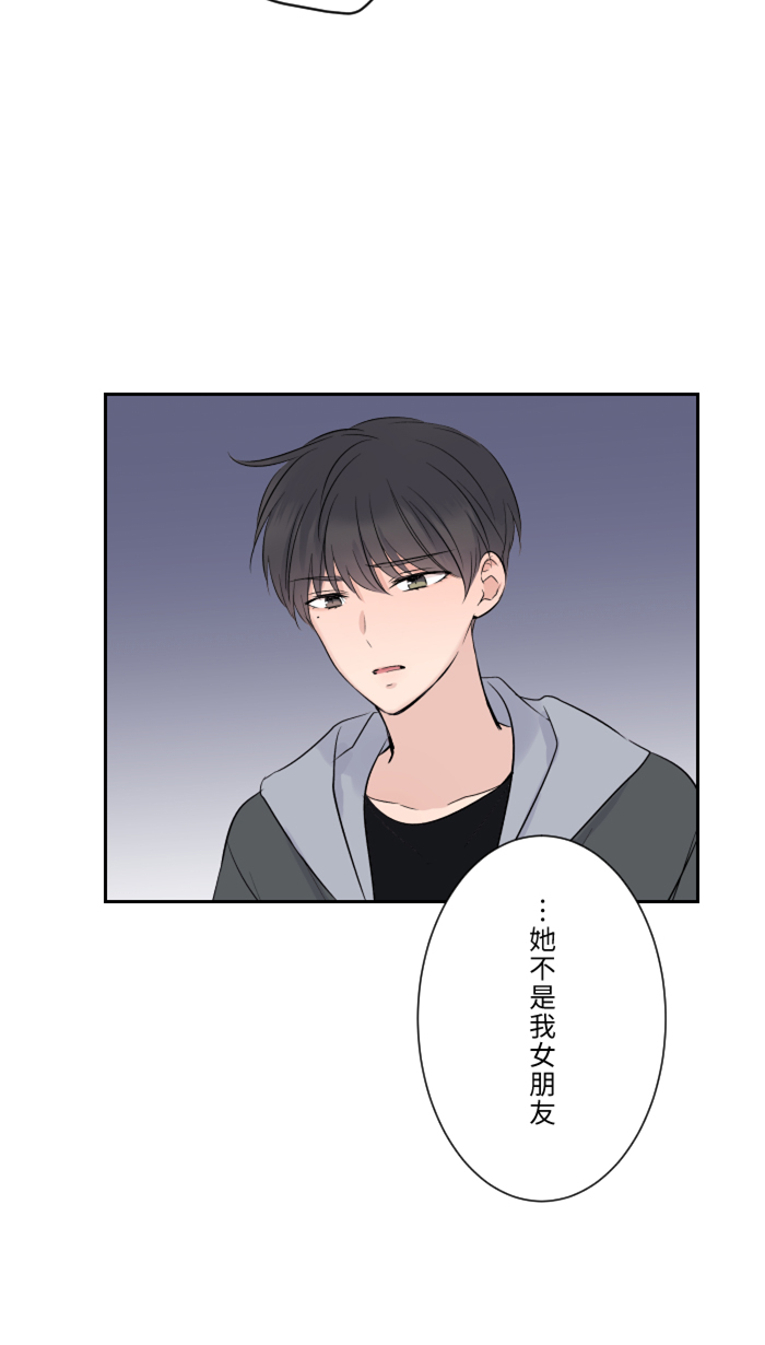 [第13话] 愤怒5