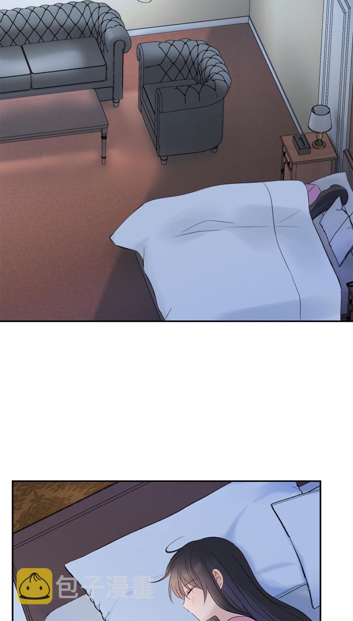 [第46话] 眼泪11
